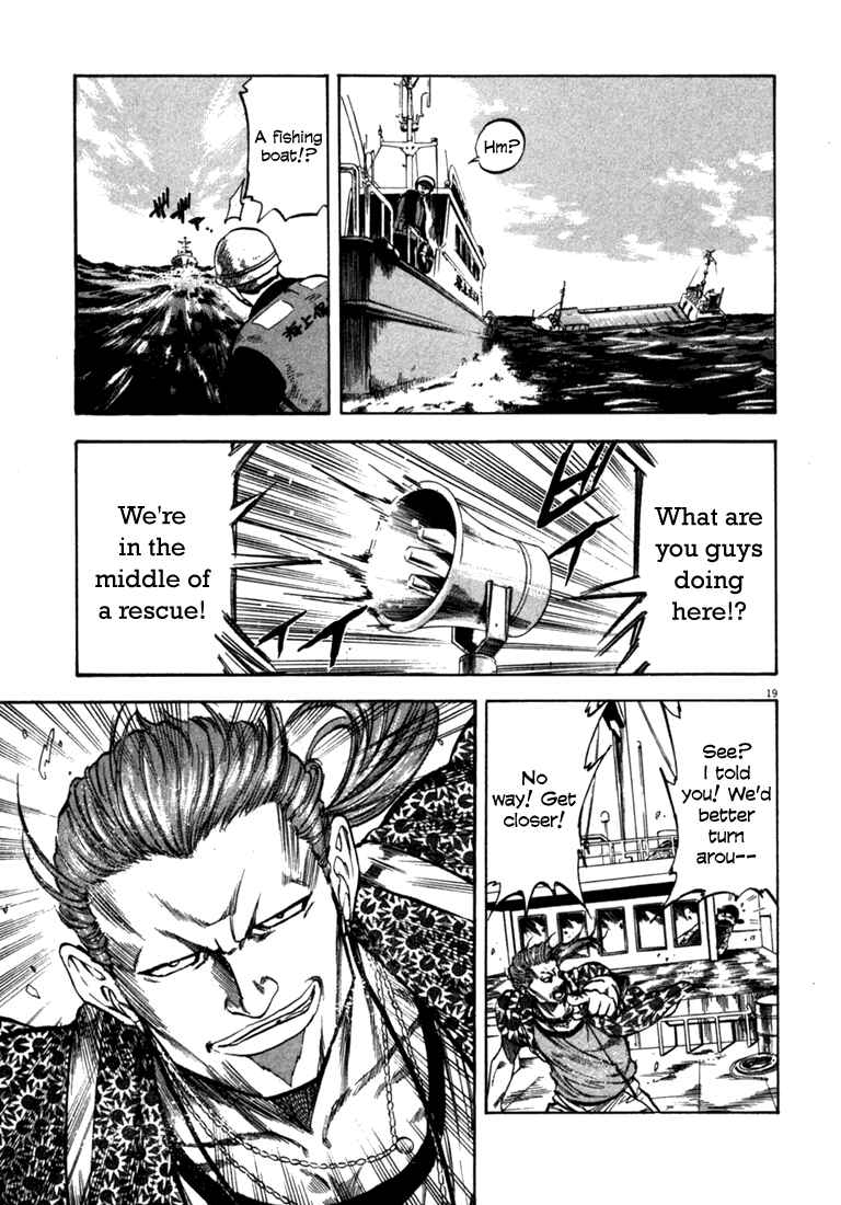 Page 19 Chapter 50 Master of the Ocean