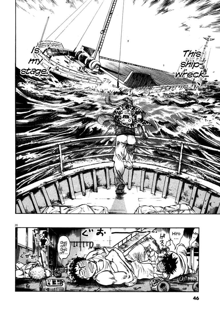 Page 20 Chapter 50 Master of the Ocean