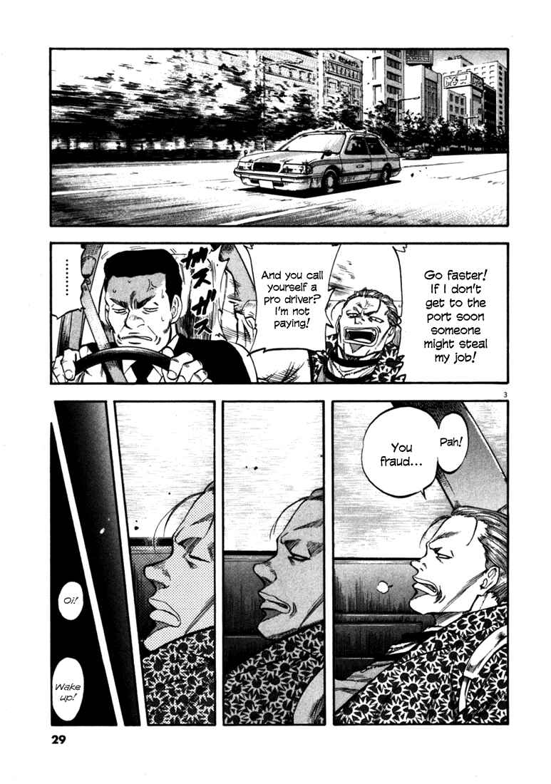 Page 3 Chapter 50 Master of the Ocean