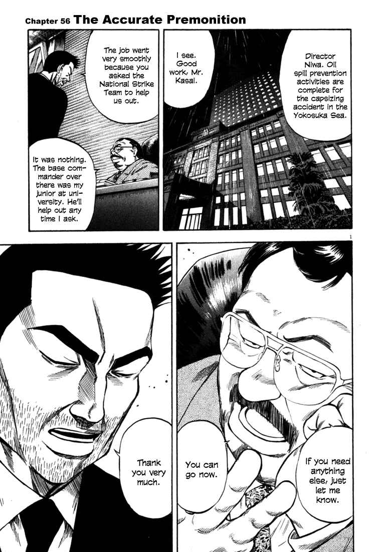 Page 1 Chapter 56 Master of the Ocean