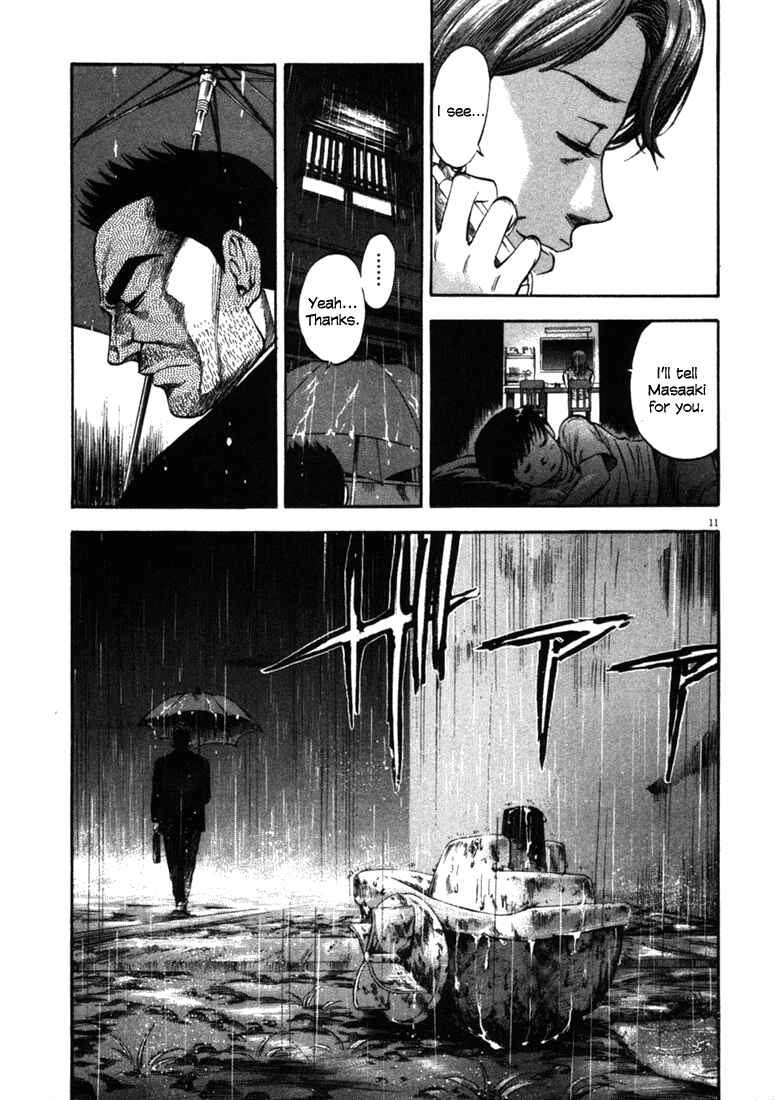 Page 11 Chapter 56 Master of the Ocean