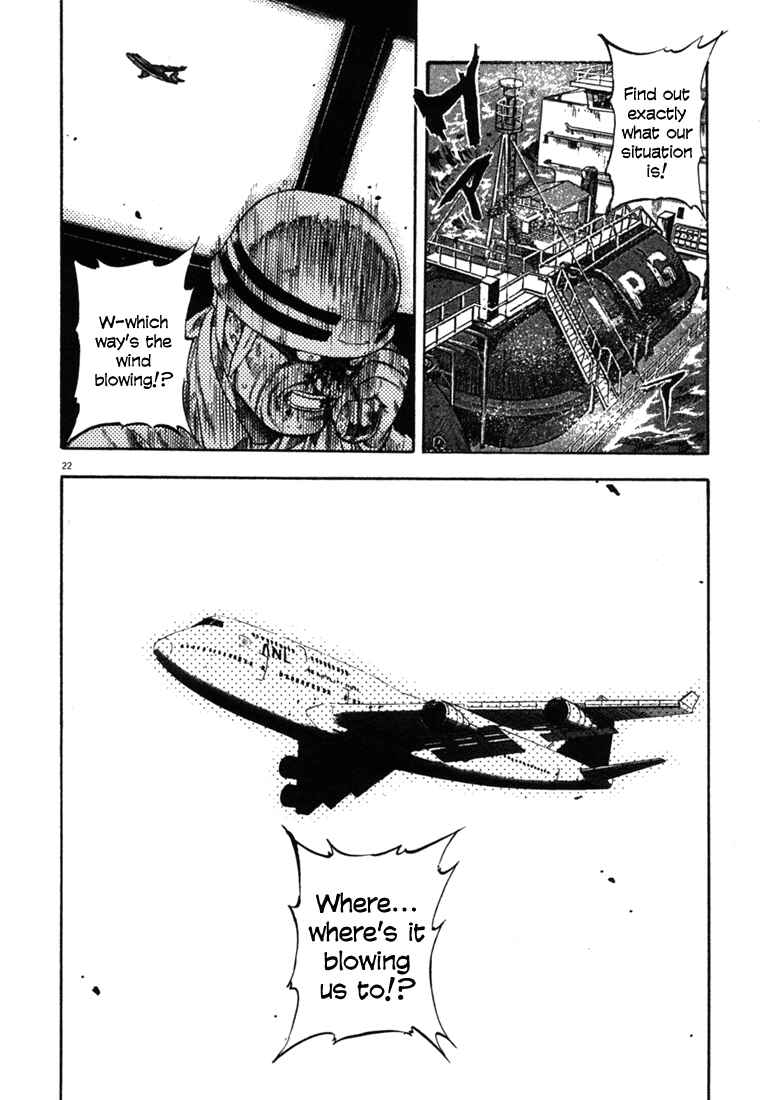 Page 21 Chapter 56 Master of the Ocean