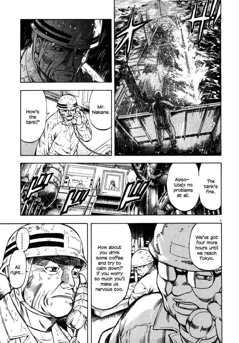 Page 5 Chapter 56 Master of the Ocean