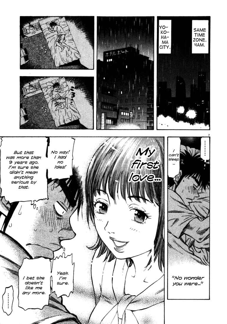 Page 7 Chapter 56 Master of the Ocean