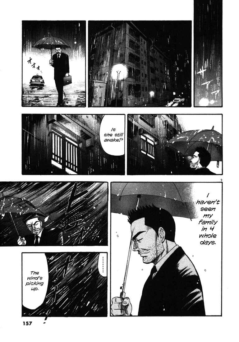 Page 9 Chapter 56 Master of the Ocean