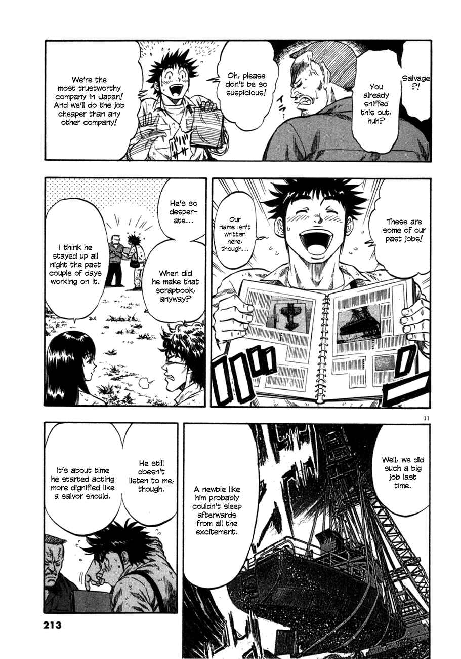 Page 10 Chapter 88 Master of the Ocean
