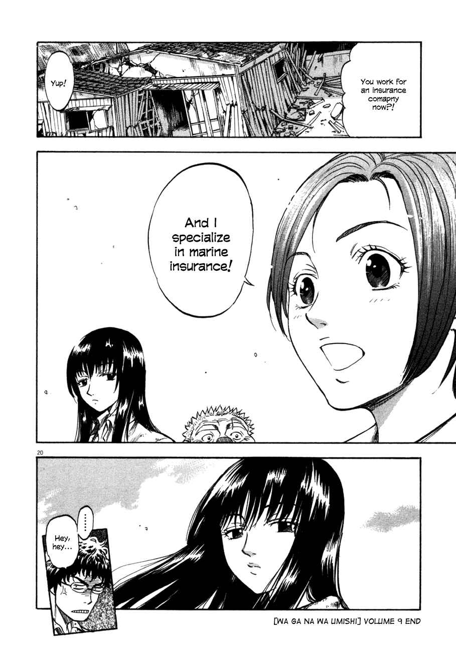 Page 19 Chapter 88 Master of the Ocean