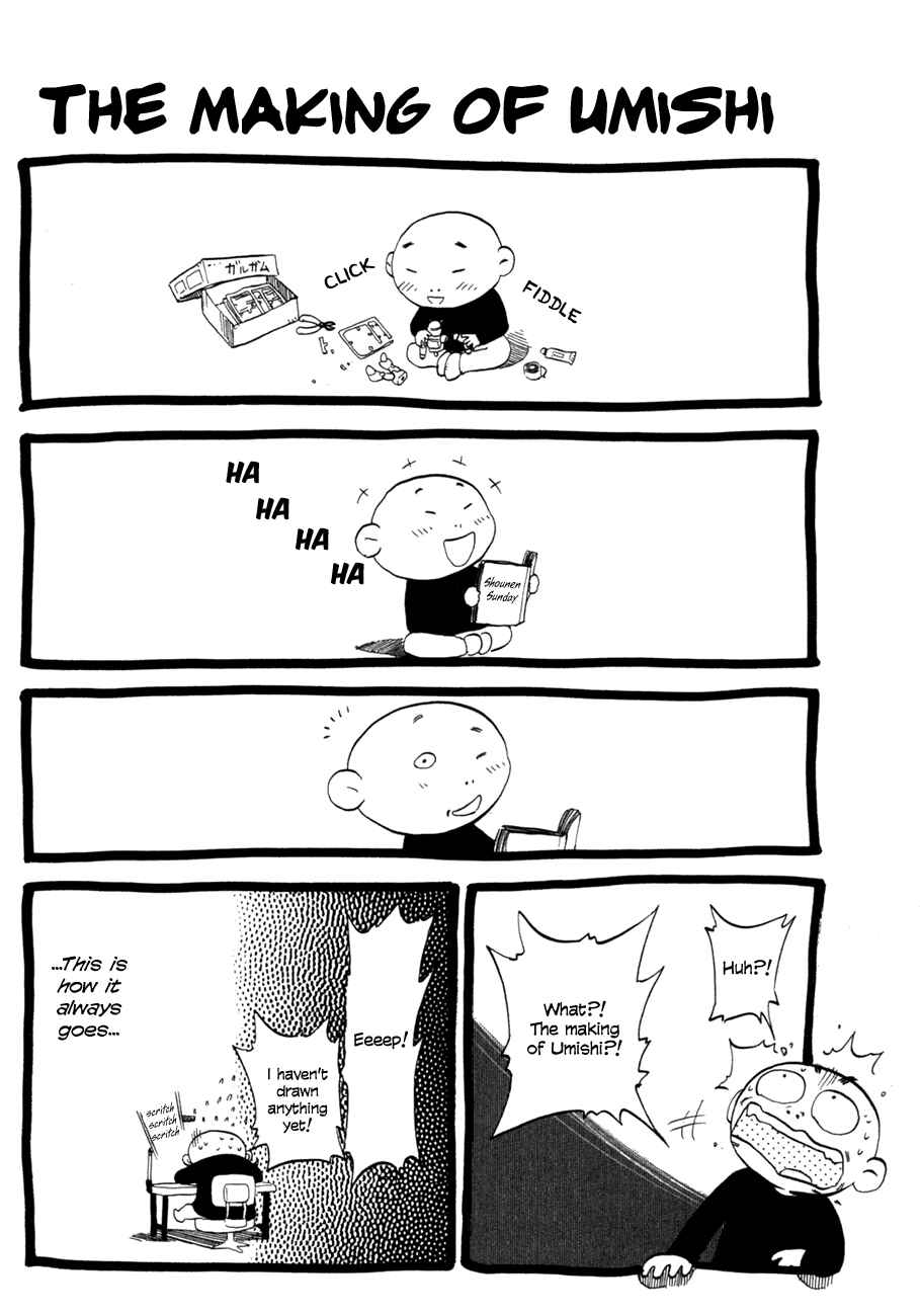 Page 20 Chapter 88 Master of the Ocean