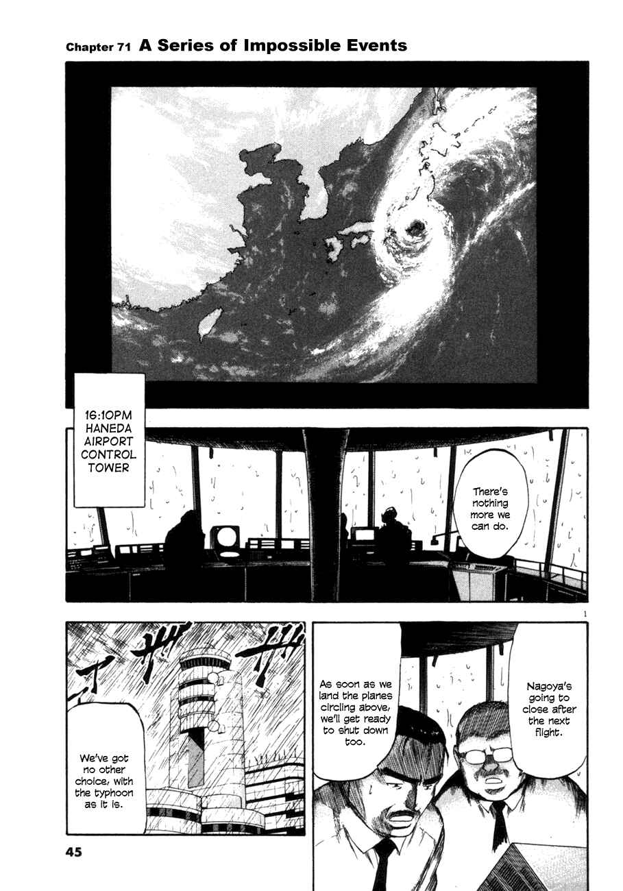 Page 1 Chapter 71 Master of the Ocean