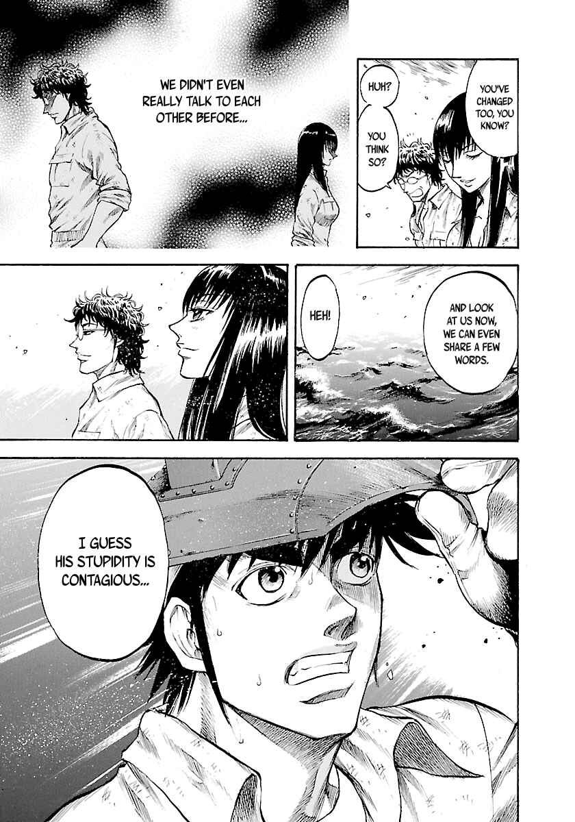 Page 10 Chapter 142 Master of the Ocean