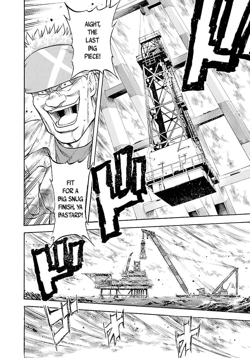 Page 11 Chapter 142 Master of the Ocean