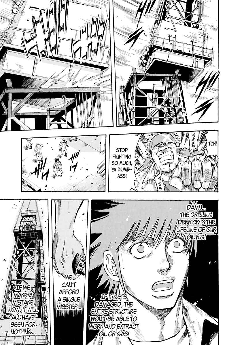 Page 12 Chapter 142 Master of the Ocean