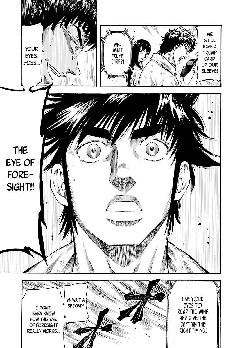Page 14 Chapter 142 Master of the Ocean