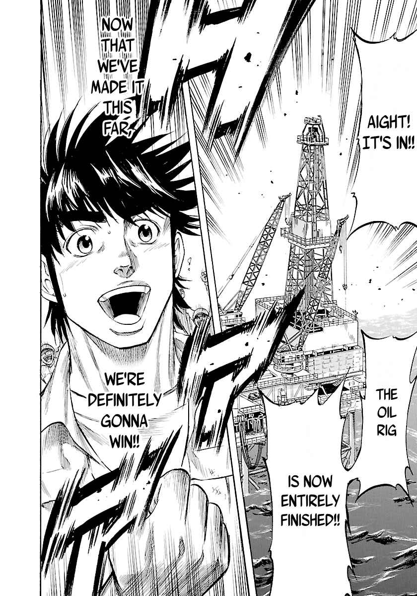 Page 21 Chapter 142 Master of the Ocean