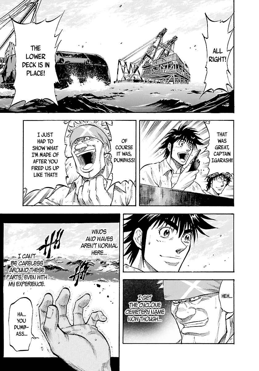 Page 4 Chapter 142 Master of the Ocean