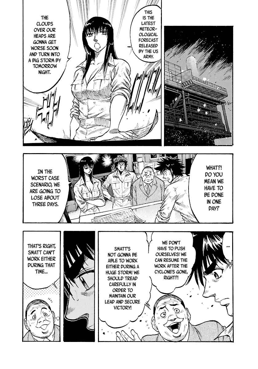 Page 6 Chapter 142 Master of the Ocean
