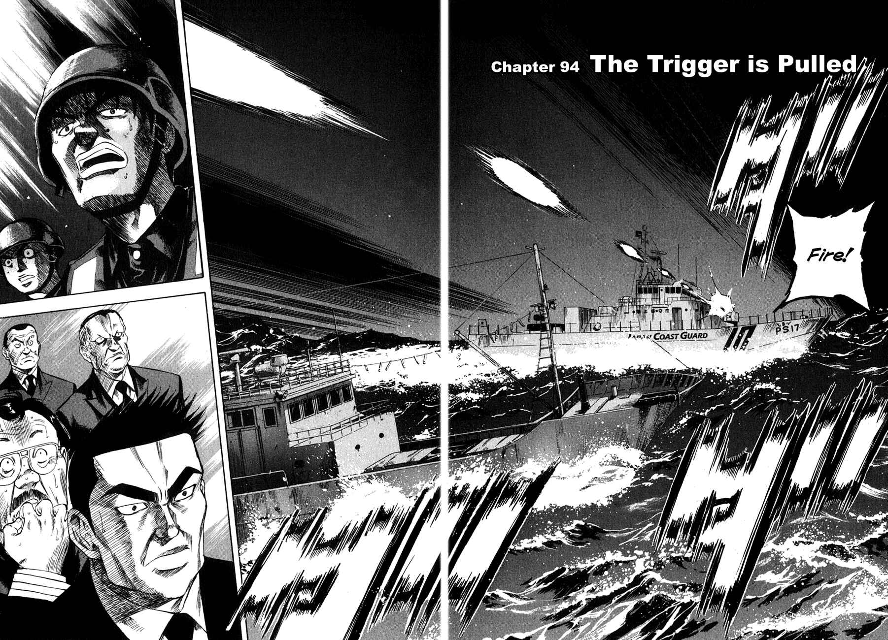 Page 2 Chapter 94 Master of the Ocean
