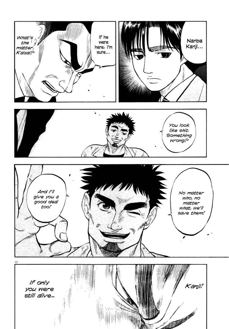Page 12 Chapter 14 Master of the Ocean