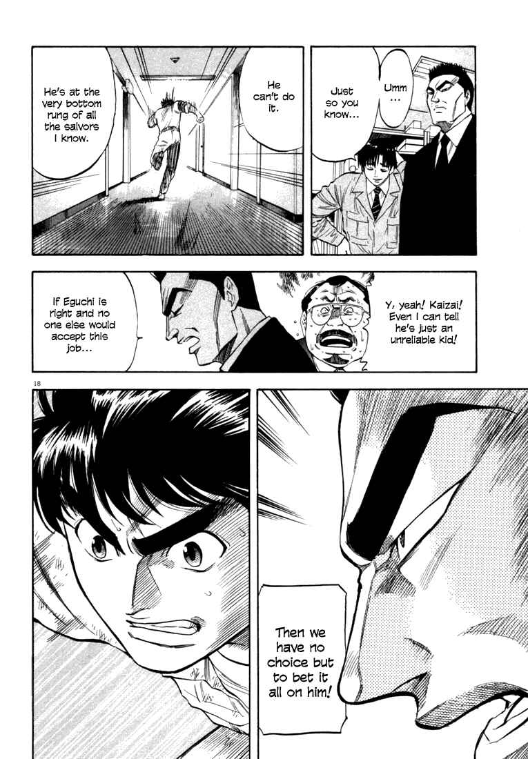 Page 18 Chapter 14 Master of the Ocean