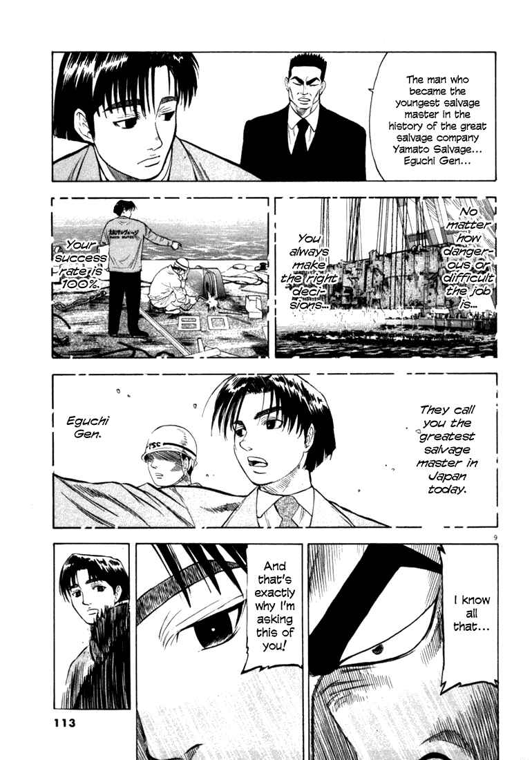 Page 9 Chapter 14 Master of the Ocean
