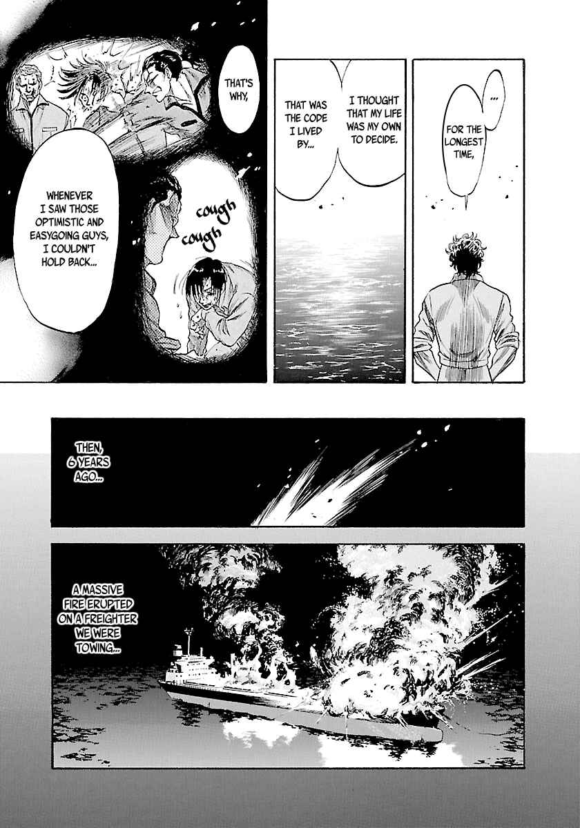 Page 12 Chapter 133 Master of the Ocean