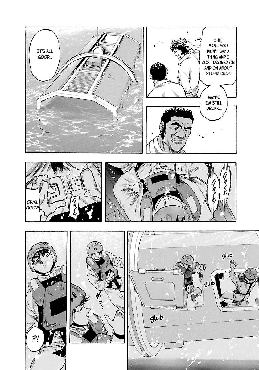 Page 15 Chapter 133 Master of the Ocean