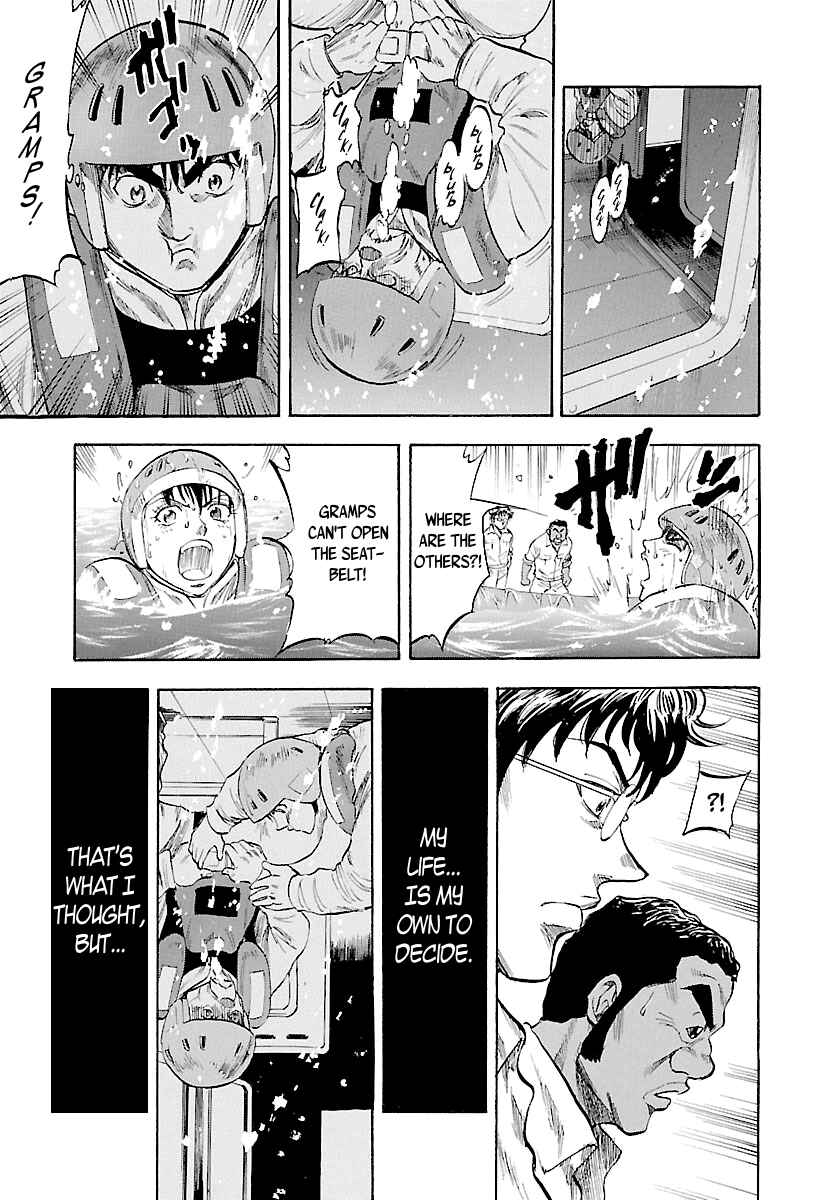 Page 16 Chapter 133 Master of the Ocean