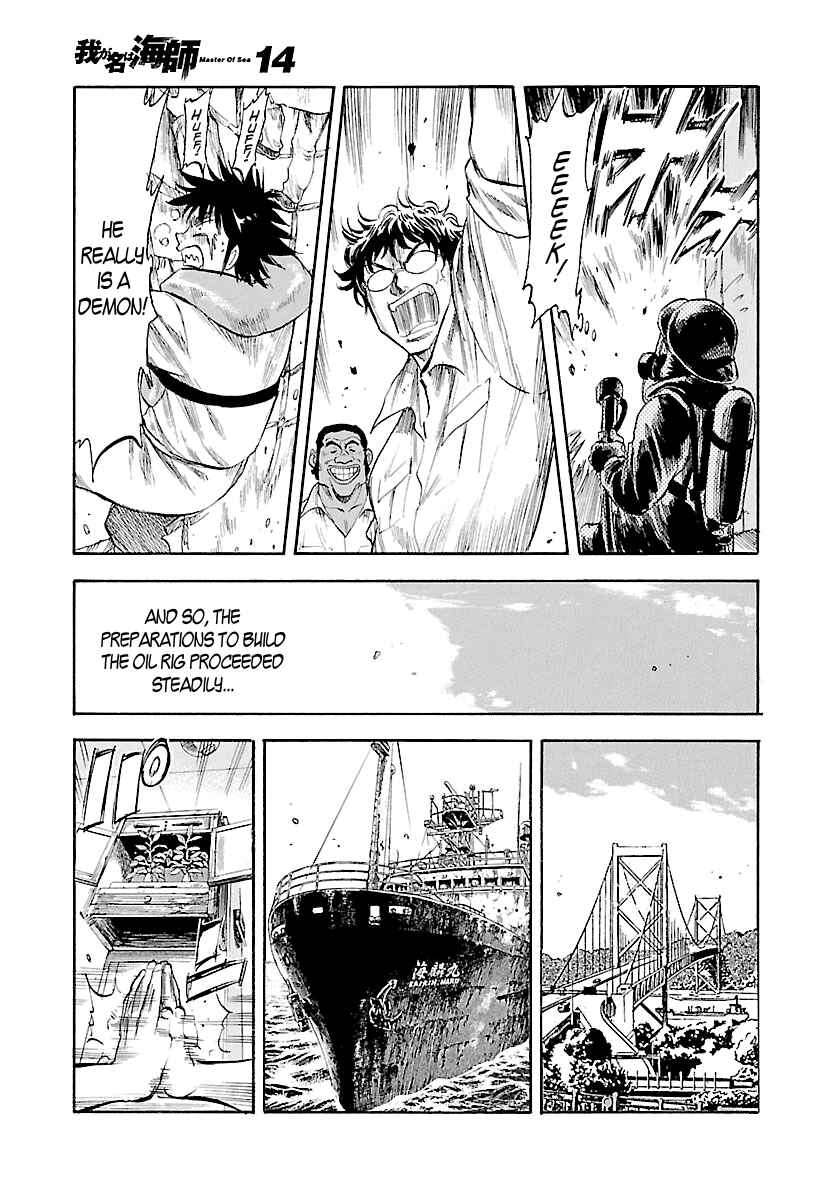 Page 20 Chapter 133 Master of the Ocean