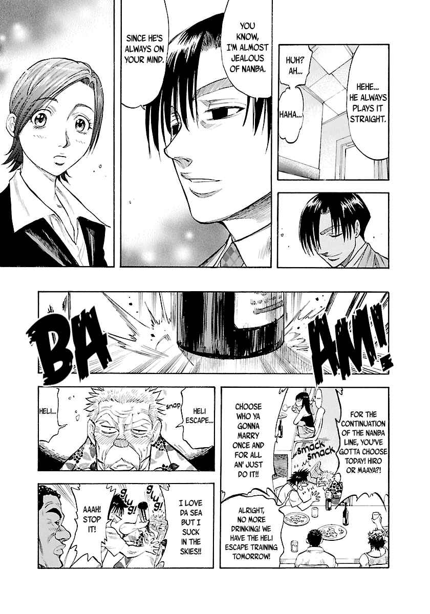 Page 6 Chapter 133 Master of the Ocean