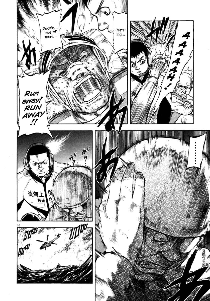 Page 10 Chapter 67 Master of the Ocean