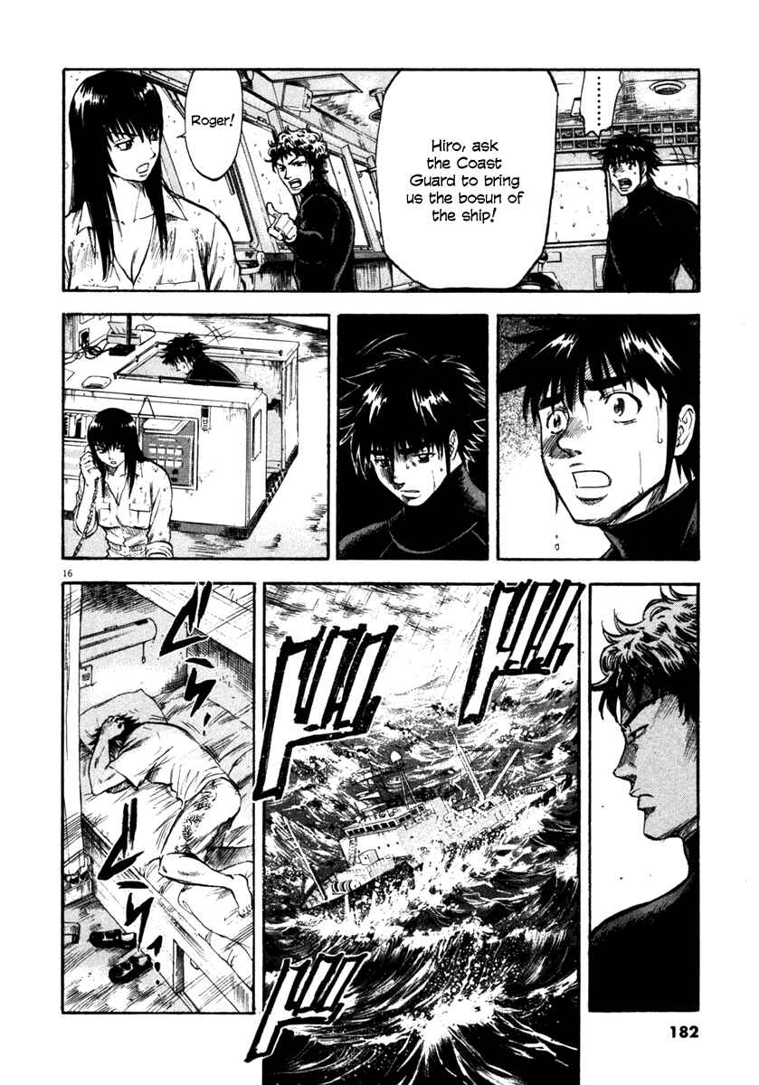 Page 16 Chapter 67 Master of the Ocean
