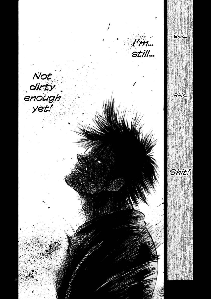 Page 19 Chapter 67 Master of the Ocean