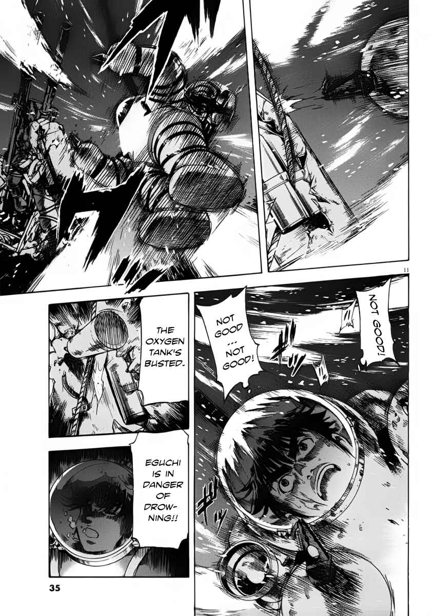 Page 12 Chapter 110 Master of the Ocean