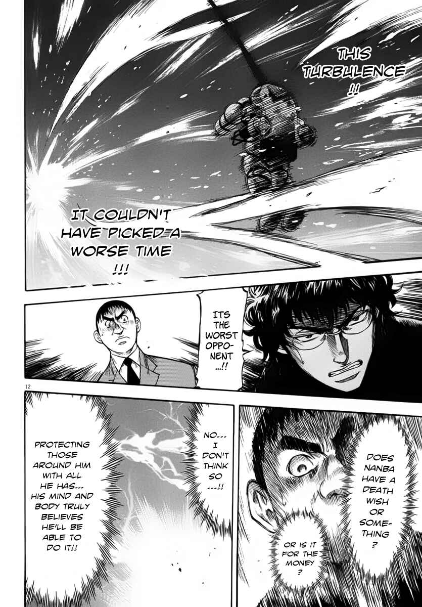 Page 13 Chapter 110 Master of the Ocean
