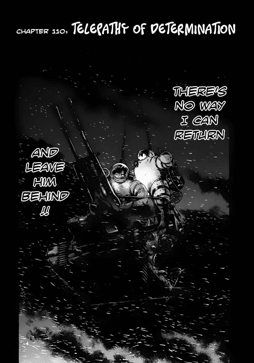 Page 3 Chapter 110 Master of the Ocean