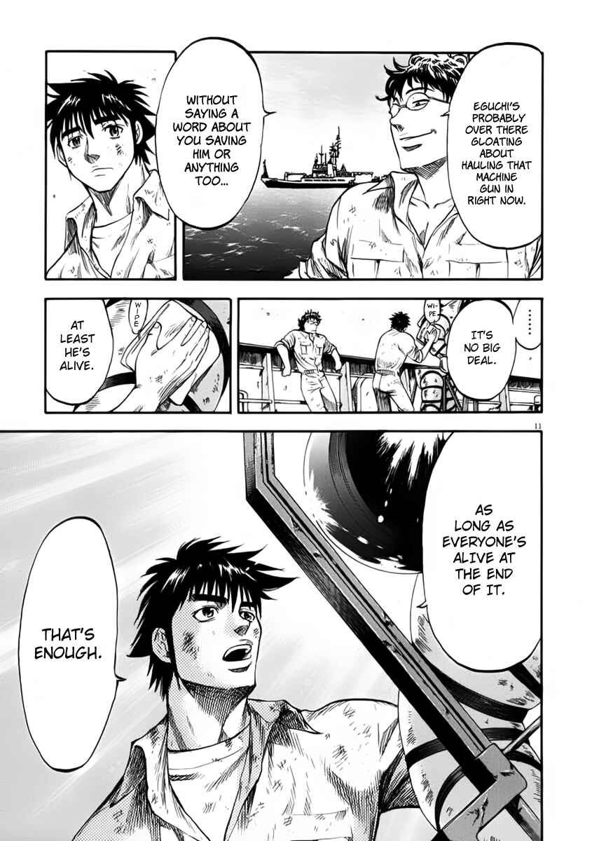 Page 13 Chapter 112 Master of the Ocean
