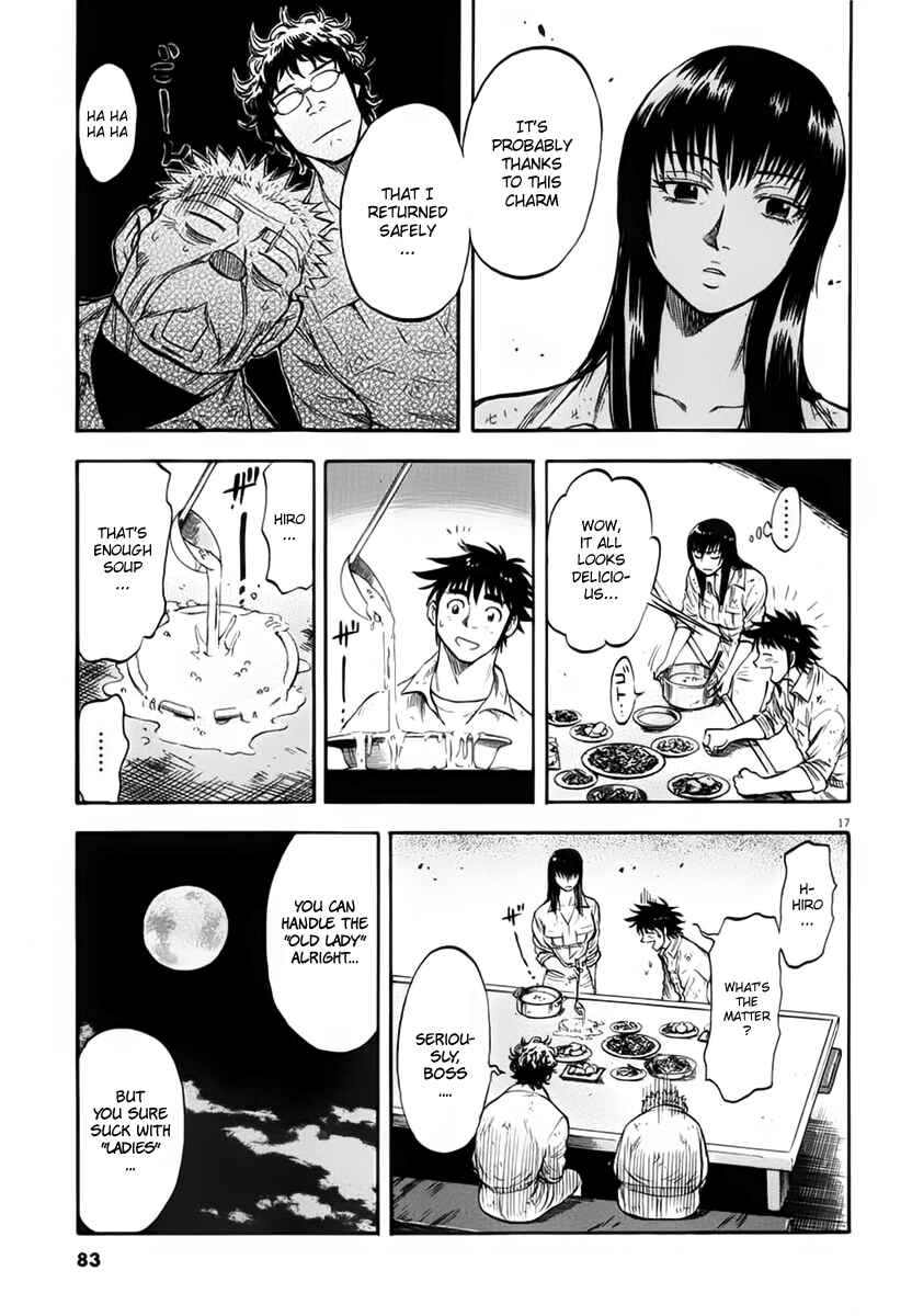 Page 19 Chapter 112 Master of the Ocean