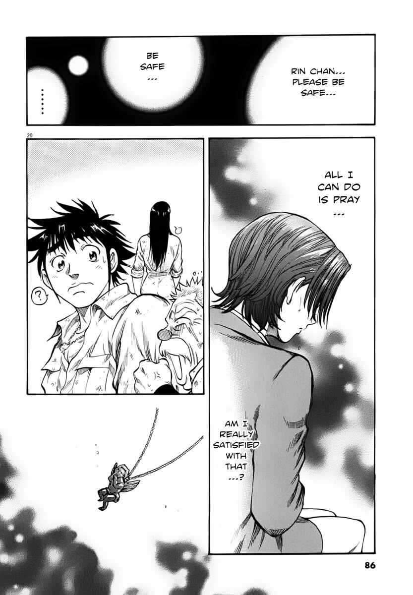 Page 22 Chapter 112 Master of the Ocean