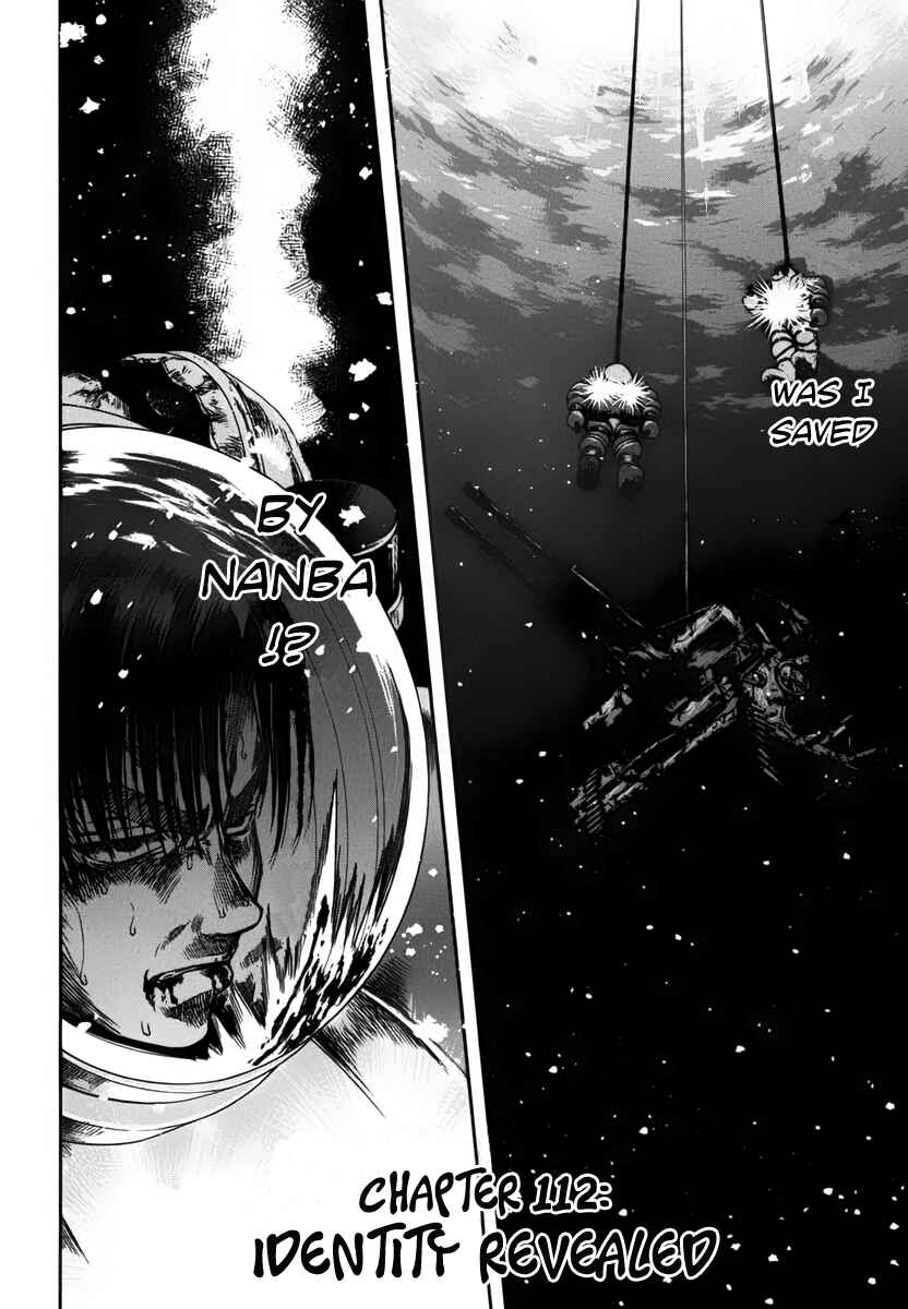 Page 4 Chapter 112 Master of the Ocean