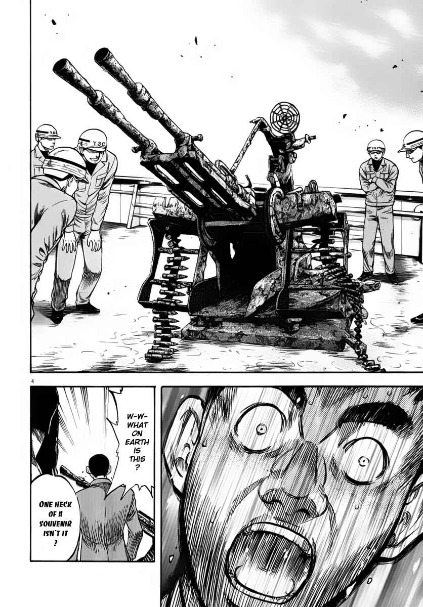 Page 6 Chapter 112 Master of the Ocean