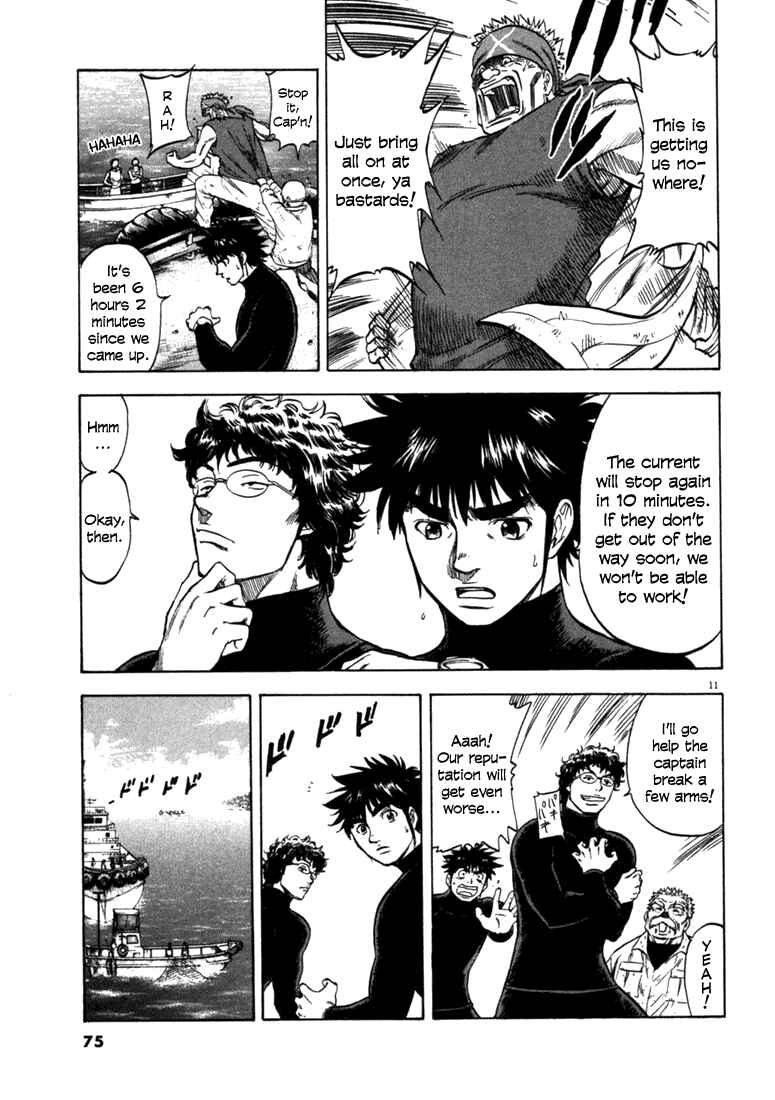 Page 11 Chapter 22 Master of the Ocean