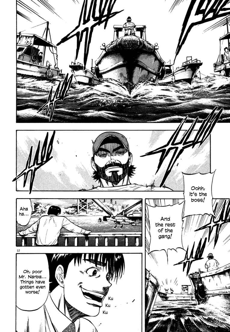 Page 12 Chapter 22 Master of the Ocean