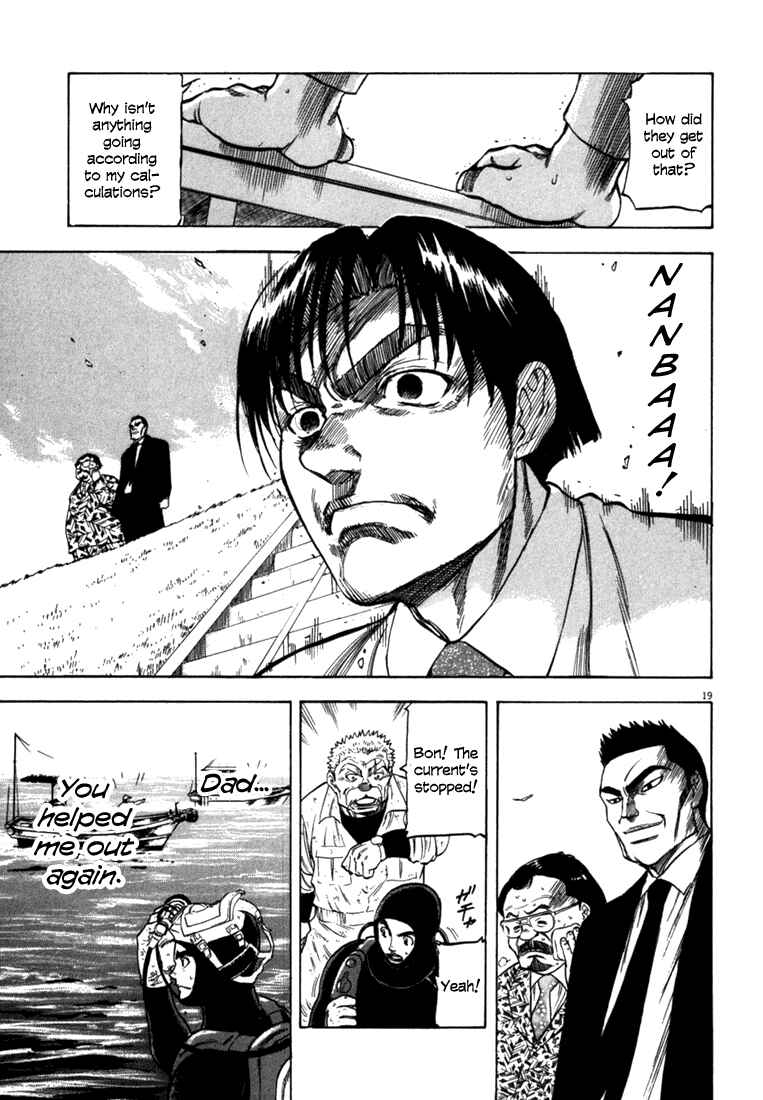 Page 19 Chapter 22 Master of the Ocean