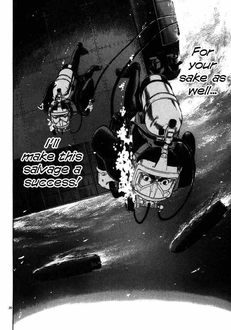 Page 20 Chapter 22 Master of the Ocean