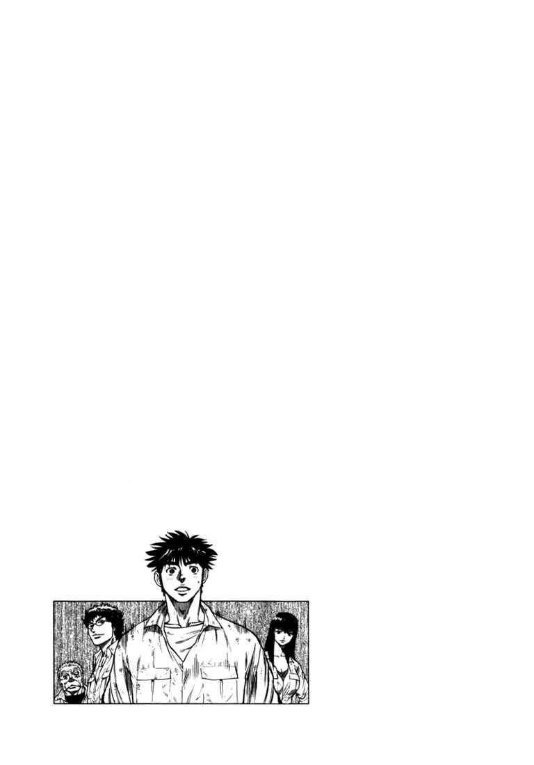 Page 21 Chapter 22 Master of the Ocean