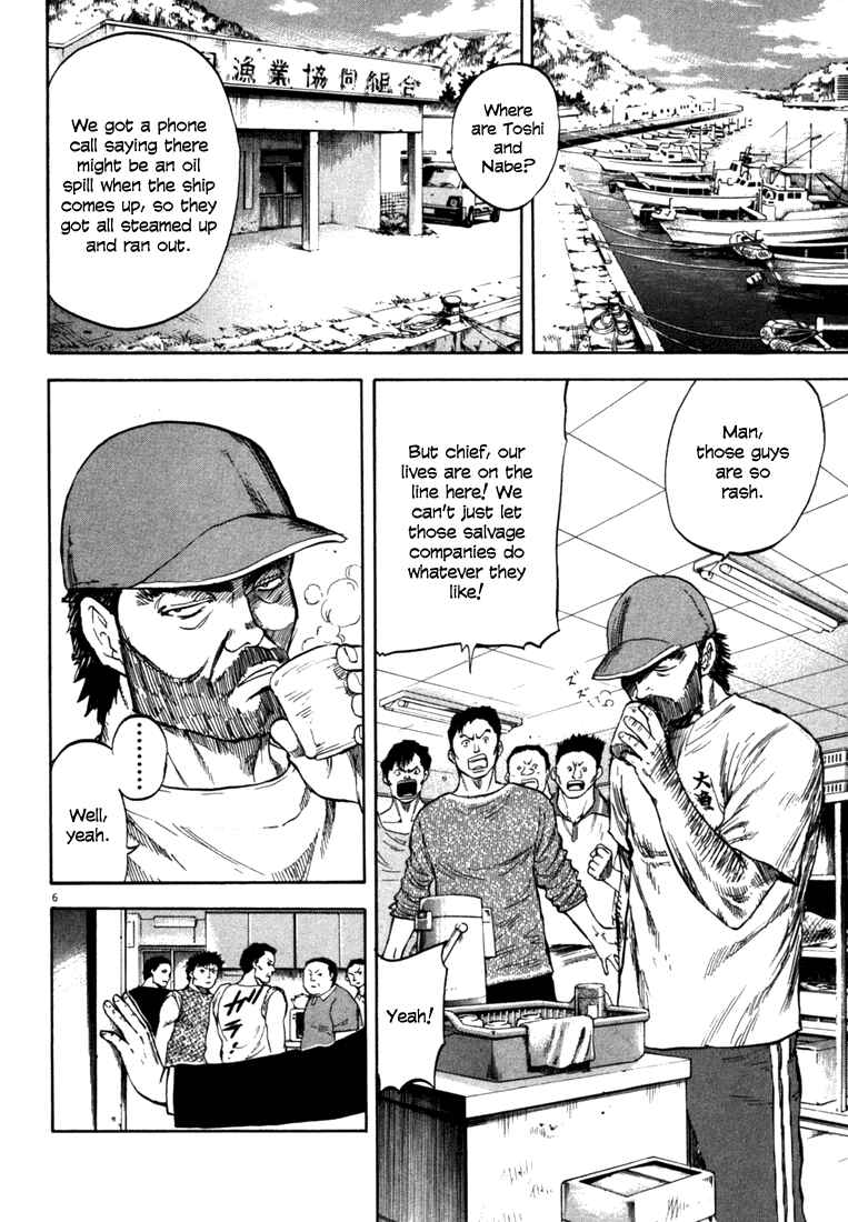 Page 6 Chapter 22 Master of the Ocean