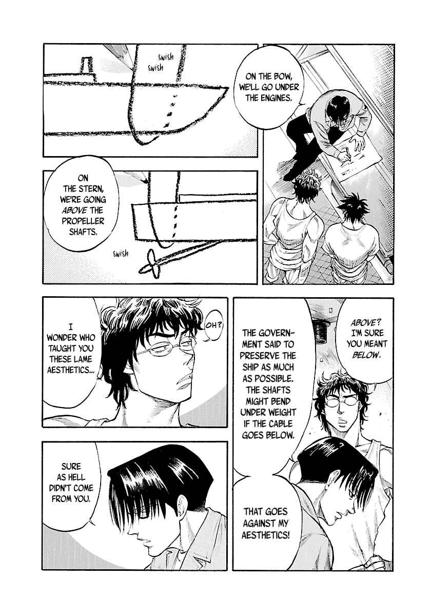 Page 13 Chapter 122 Master of the Ocean