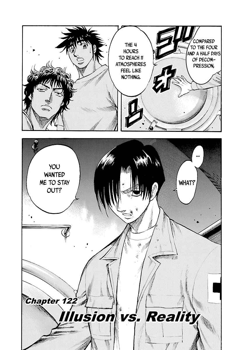 Page 2 Chapter 122 Master of the Ocean