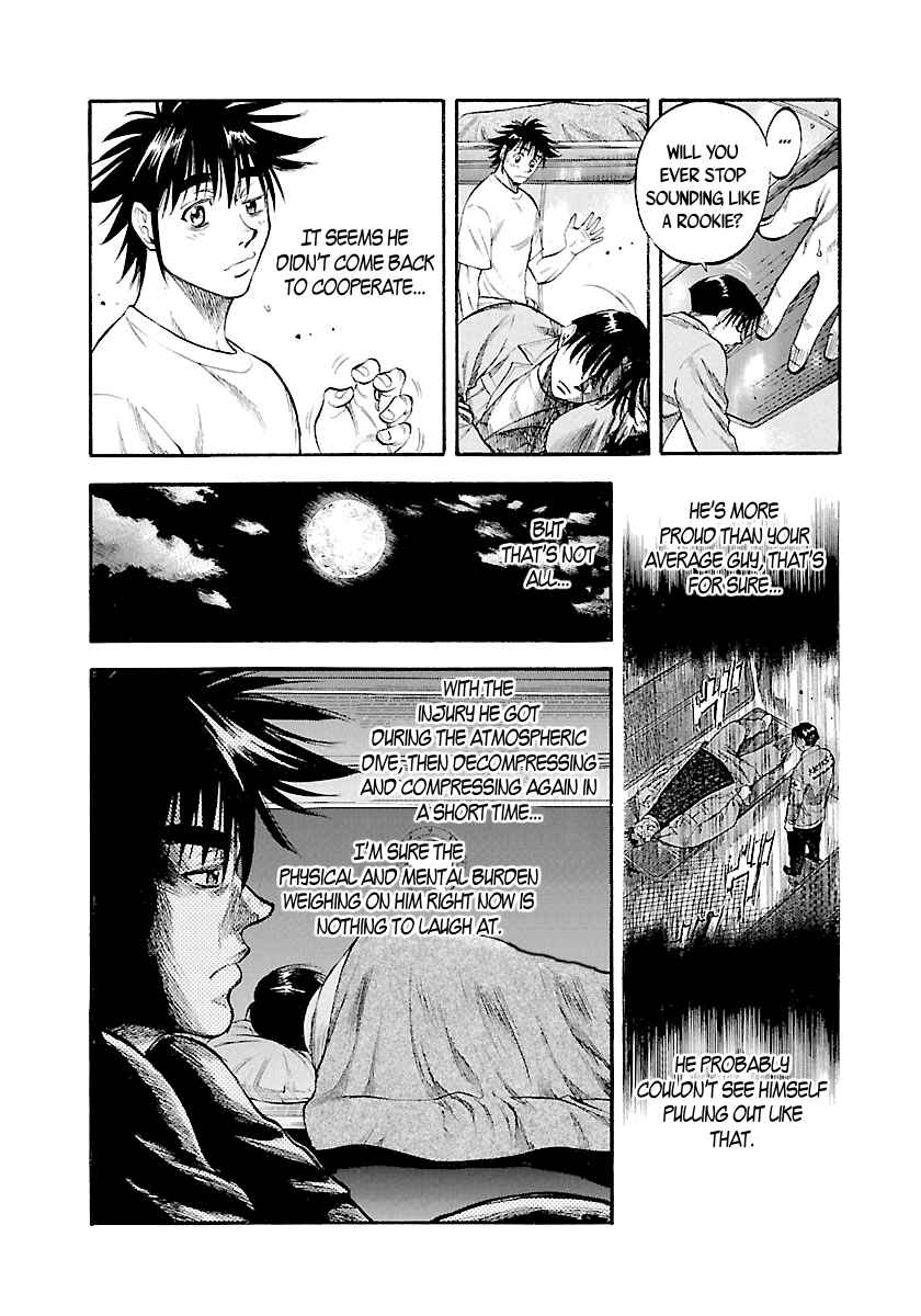 Page 5 Chapter 122 Master of the Ocean