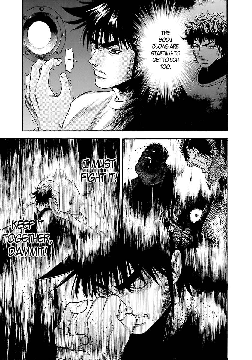 Page 6 Chapter 122 Master of the Ocean